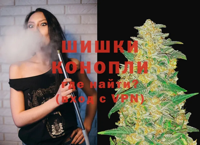 хочу наркоту  Арск  Каннабис OG Kush 